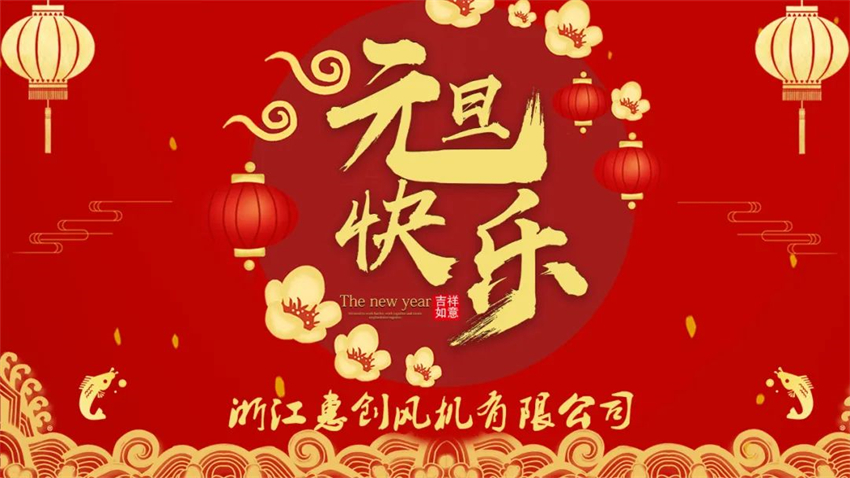 微信圖片_20230726110145.jpg