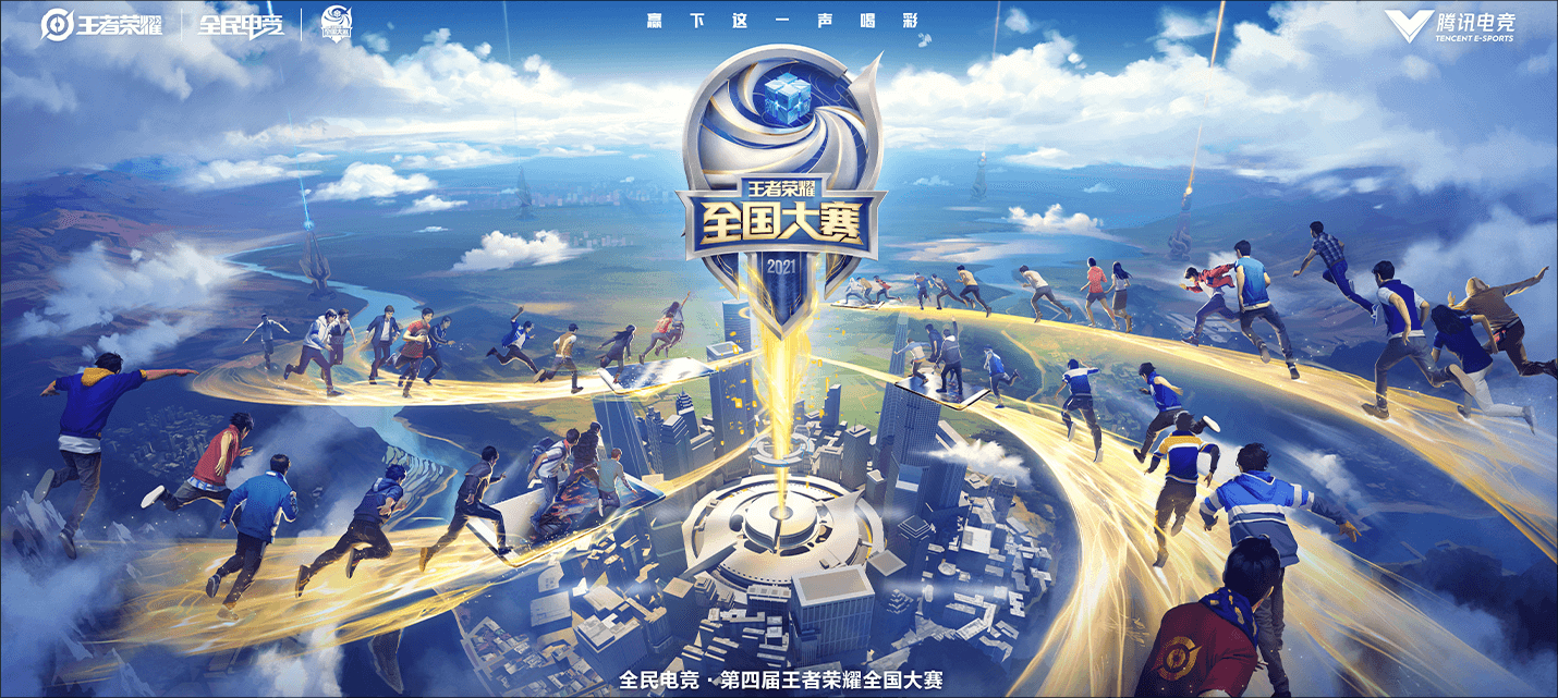 星之破晓新版本：星魂战场革新，新手教程全面升级-一竞技