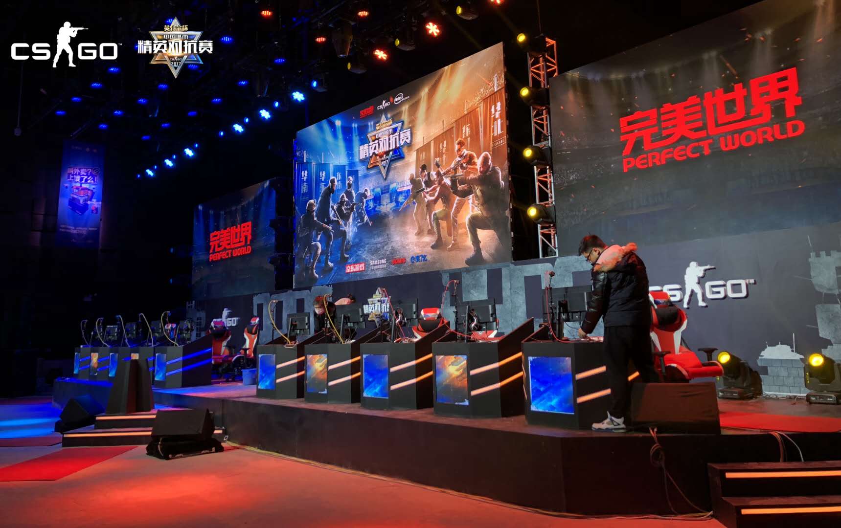 无畏契约全国大赛总决赛：16强战队巅峰对决，电竞盛宴即将开启-一竞技