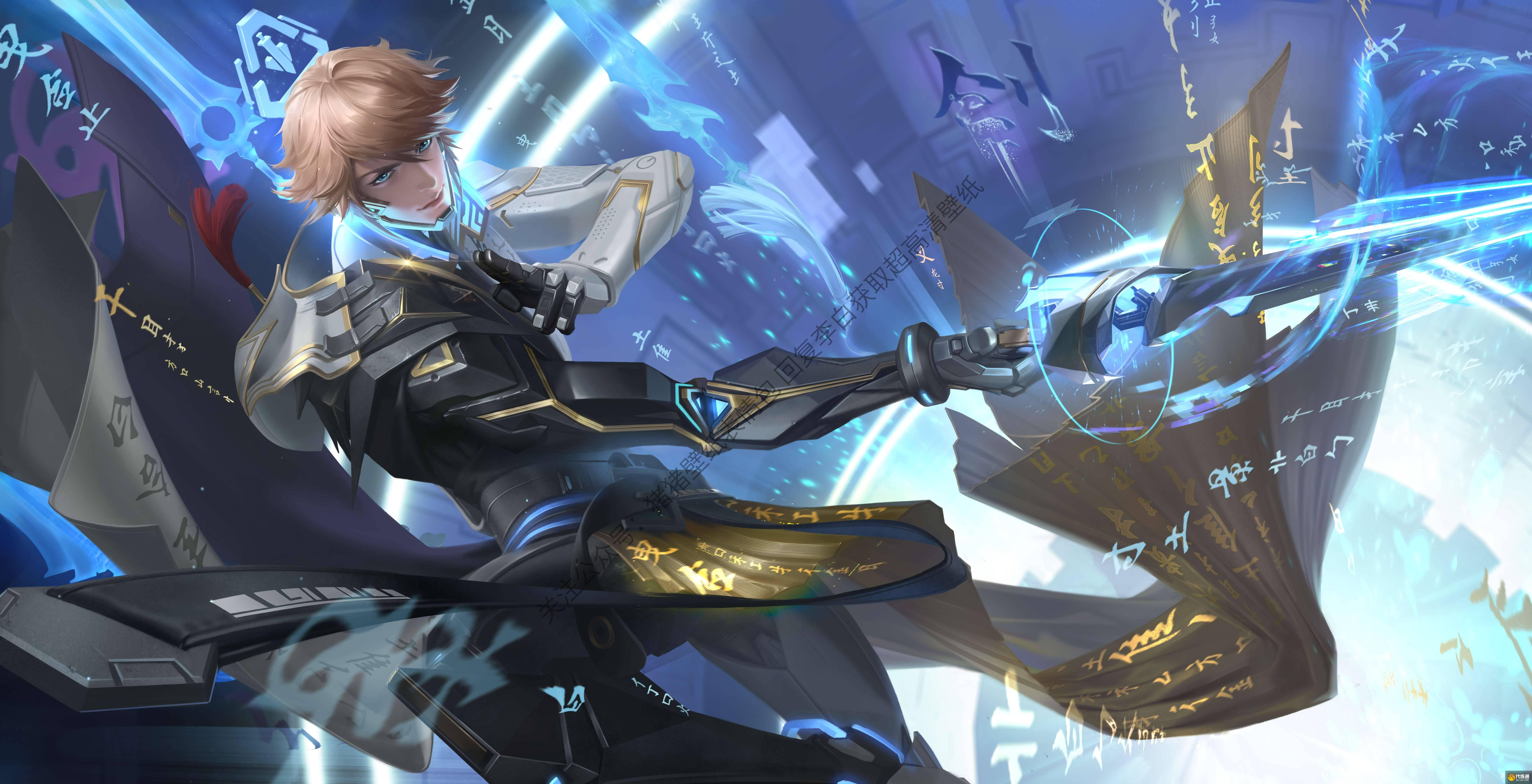 北京WB vs 广州TTG：电竞巅峰对决，胜者组决赛席位争夺战-一竞技